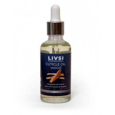 Cuticle oil wood vegan (50 мл) Livsi