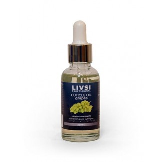 Cuticle oil GRAPES vegan (30 мл) Livsi