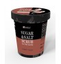 Сахарно-солевой скраб для тела «Кофе». 250 г
