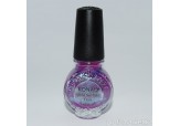 Лак для стемпинга Violet Pearl S18  11ml Фиолетово-перламутровый