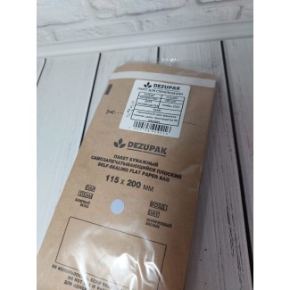 Крафт-пакет DEZUPAK 115х200 (коричневый)