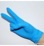 Перчатки нитриловые неопудренные, размер S, 47-50 пар (03 Голубые)