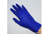 Перчатки нитриловые неопудренные, размер XS, 47-50 пар (04 Фиолетовые)