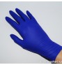 Перчатки нитриловые неопудренные, размер XS, 47-50 пар (04 Фиолетовые)