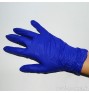 Перчатки нитриловые неопудренные, размер M, 47-50 пар (04 Фиолетовые)