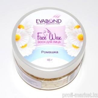 Воск для лица "EVABOND" Face Wax, 50 гр (01 Ромашка)