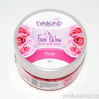 Воск для лица "EVABOND" Face Wax, 50 гр (02 Роза)