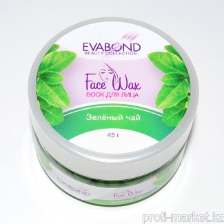 Воск для лица "EVABOND" Face Wax, 50 гр (04 Зеленый чай)