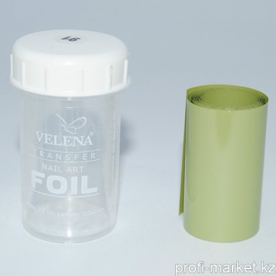 Переводная фольга для дизайна ногтей 1,2м  №091 "Velena" (оливковый матовый)