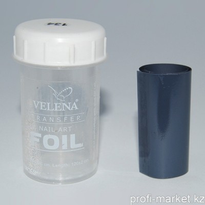 Переводная фольга для дизайна ногтей 1,2м  №134 "Velena" (темно-серый матовый)
