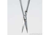 Пинцет-ножницы "Silver Star" (мод. AT-907), длина лезвия 16 мм NEW