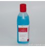 Жидкость для снятия лака без ацетона с витамином Е - Non-Acetone Polish Remover, 500мл