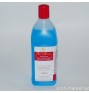 Жидкость для снятия лака без ацетона с витамином Е - Non-Acetone Polish Remover, 1000мл